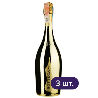 Вино ігристе Bottega Gold Prosecco Brut DOC біле брют 11% 2.25 л (3 шт. х 0.75 л)