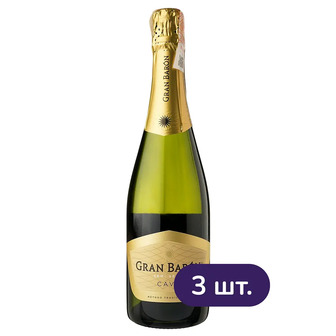 Вино ігристе Gran Baron Cava Semi-seco DO 11.5% біле напівсухе 2.25 л (3 шт. х 0.75 л)