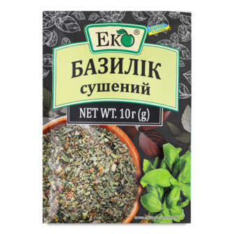 Базилік 10г Еко