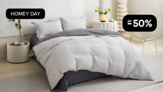 HOME DAY! До -50% на комплекти постільної білизни