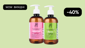 WOW - вихідні!  Знижка - 40% на ВСІ гелі для інтимної гігієни 400 мл ABOUT body Herbal Care 