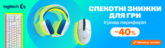 Твоя перевага у кожній грі