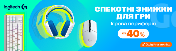 Твоя перевага у кожній грі