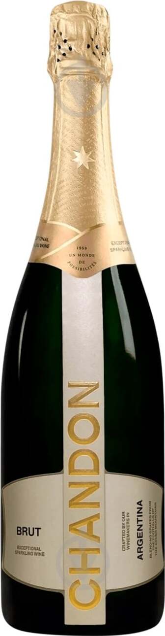 Вино ігристе Chandon Brut біле сухе 0,75 л