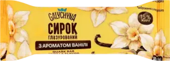 Сирок глазурований Галичина Ваніль 15 % 36 г