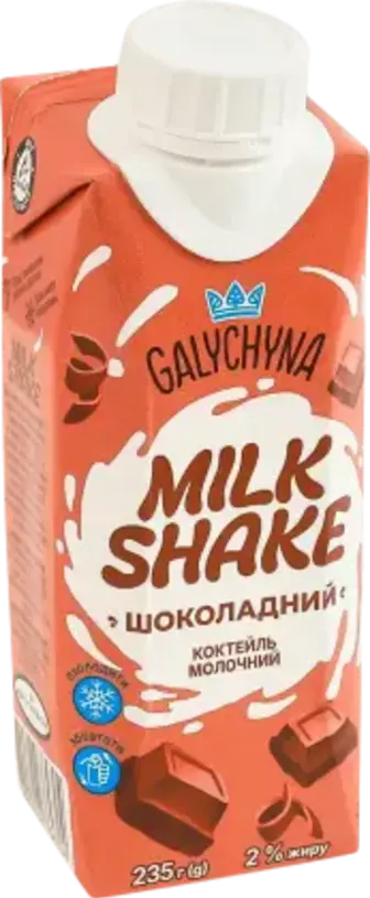 Коктейль молочний Галичина Milk Shake Шоколадний 2% 235 г