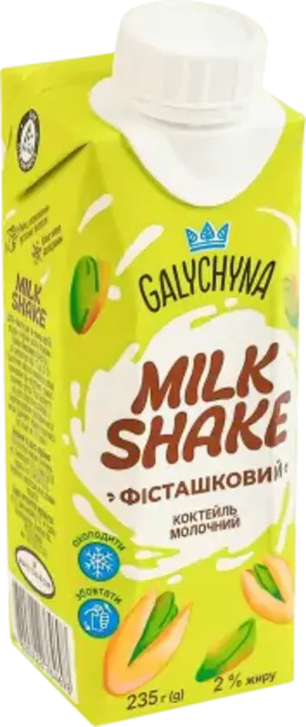 Коктейль молочний Галичина Milk Shake Фісташковий 2% 235 г
