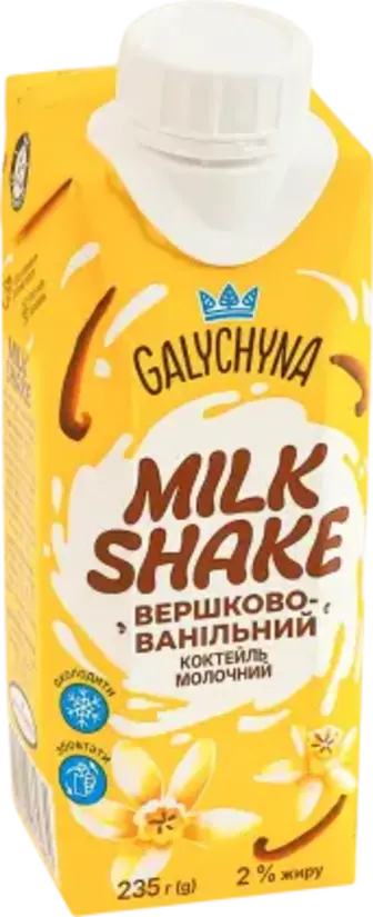 Коктейль молочний Галичина Milk Shake Вершково-ванільний 2% 235 г