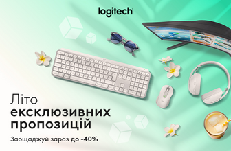 Знижки до 40% на аксесуари Logitech