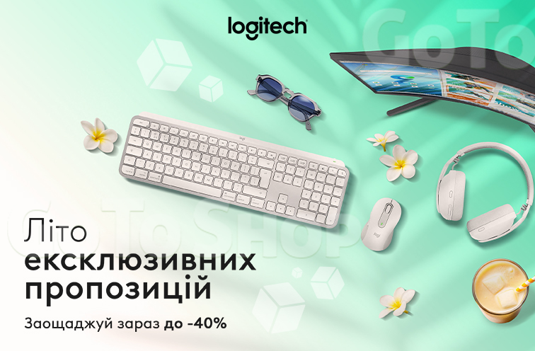 Знижки до 40% на аксесуари Logitech