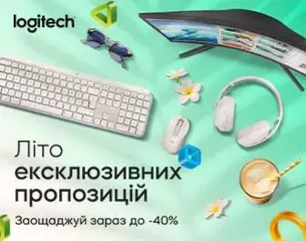 Знижки до 40% на аксесуари Logitech