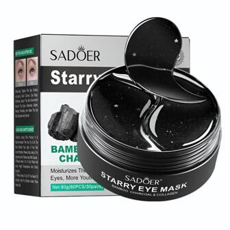 Патчі п/очі Sadoer з екст. Бамбукового вугілля SD93981 60 шт