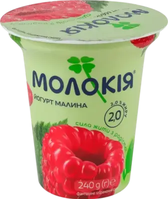 Йогурт Молокія Малина 2% 240 г