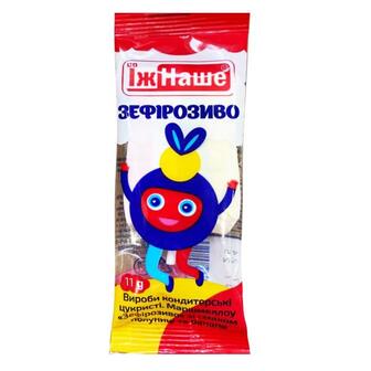 Маршмеллоу Їж наше Зефірозиво 11г