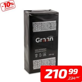 Кава мелена, смажена, ТМ «Graan», 250 г