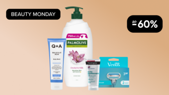 BEAUTY MONDAY! До -60% на  догляд за тілом