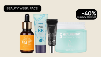 Beauty week: FACE! -40% на другу одиницю корейських засобів для обличчя