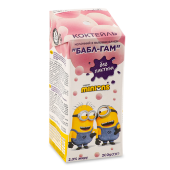 Коктейль молочний з смаком Бабл-Гам безлактозний 2% 200г т/п Minions