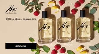 Акція Akro