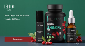 Акція Bel Tono