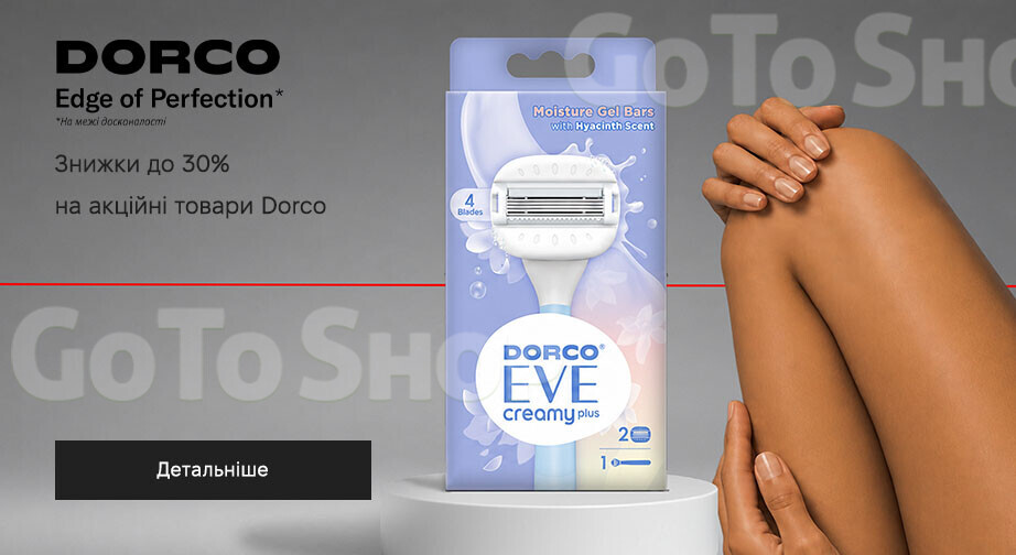 Акція Dorco