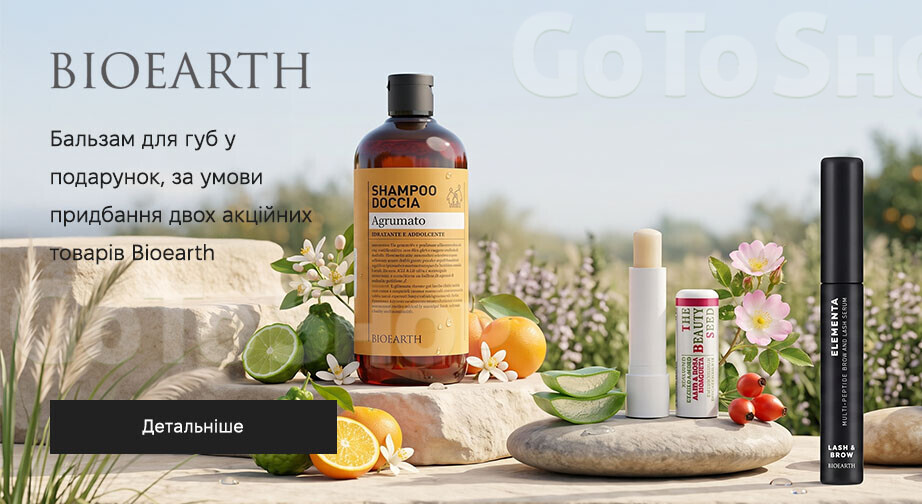 Акція Bioearth
