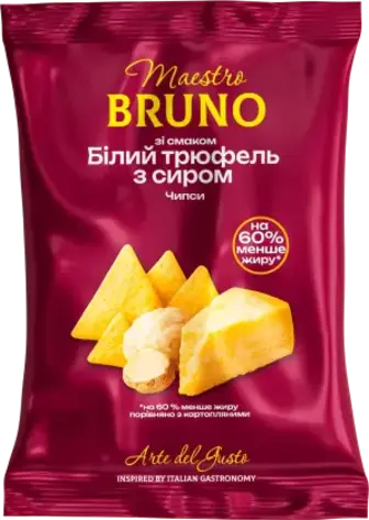 Чипси Maestro Bruno кукурудзяні зі смаком Білий трюфель з сиром 90 г