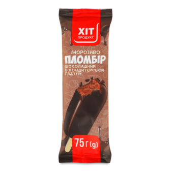 Морозиво Пломбір шоколадний в кондитерській глазурі ескімо 75г Хіт Продукт