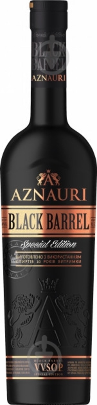 Бренді AZNAURI 5 років Black Barrel 0,5 л