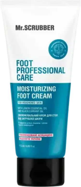 Крем для стоп Mr.Scrubber Foot Professional Care від загрубілої шкіри зволожувальний 115 мл