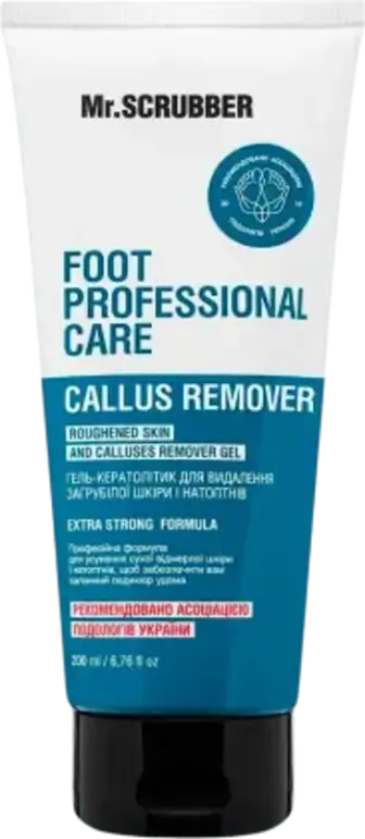 Гель-кератолітик Mr.Scrubber Foot Professional Care для видалення загрубілої шкіри 200 мл