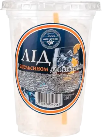 Лід харчовий Айс Store з апельсином 130 г