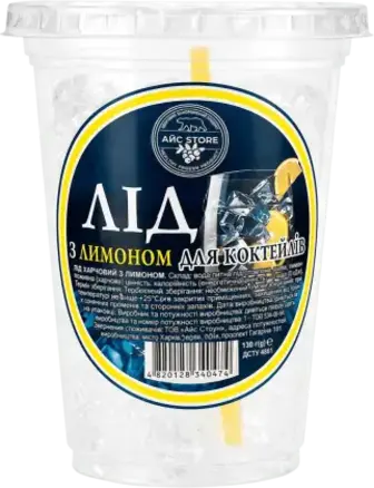 Лід харчовий Айс Store з лимоном 130 г