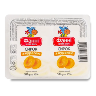 Сирок Фанні з курагою термізований 15% (2*90г)