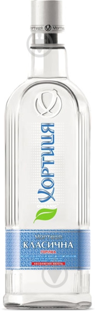 Горілка Хортиця Класична 0,2 л
