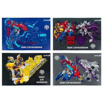 Зошит для малювання Kite TF25-242 Transformers А4 скоба 24 аркуші (4063276318251)