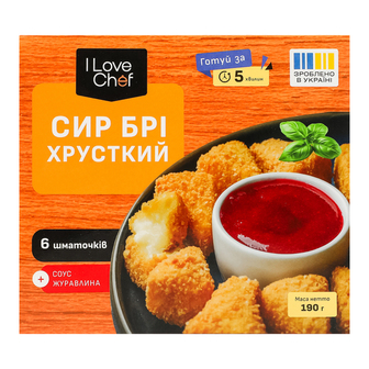 Сир Брі соус жур.I Love Chef 190г