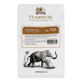 Чай Teahouse Трав'яний сад №703 100г м/у
