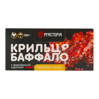Крильця Баффало з курят.М'ясторія 500г