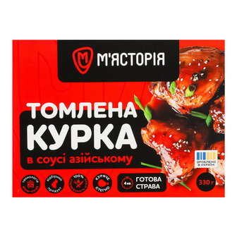 Курка в  Азійс. соусі М`ясторія 330г