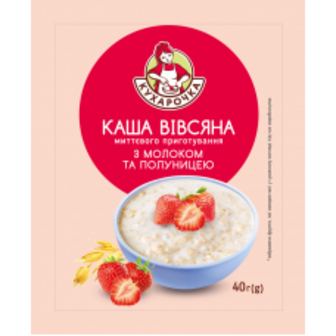 КАША ВIВСЯНА МИТТЄВОГО ПРИГОТУВАННЯ З МОЛОКОМ ТА ПОЛУНИЦЕЮ 40Г КУХАРОЧКА