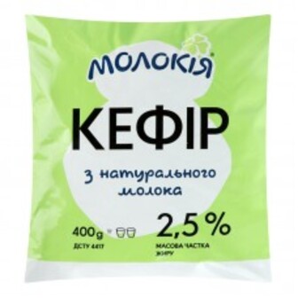 КЕФIР 2.5% 400Г МОЛОКІЯ