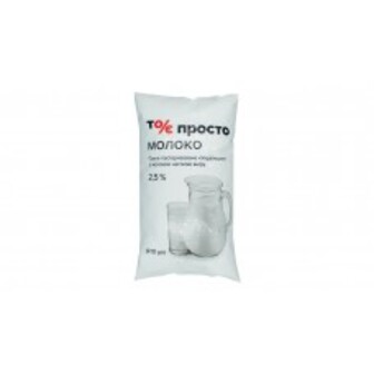 МОЛОКО ПАСТЕРИЗОВАНЕ 2.6% 910Г  ТО Є ПРОСТО