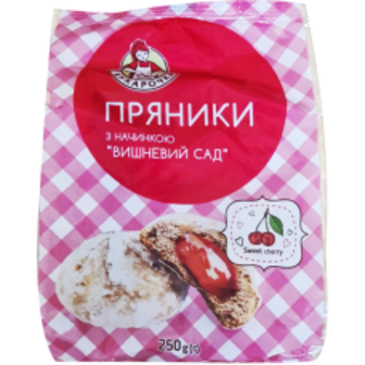 ПРЯНИКИ ВИШНЕВИЙ САД 250Г КУХАРОЧКА