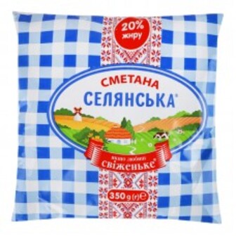 Сметана 20% П/Е 350Г Селянське