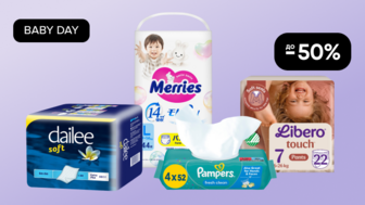 BABY DAY! До -50% на товари для сповивання та вологі серветки