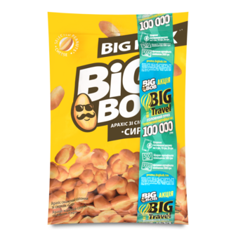 Арахіс "Сир" ТМ Big Bob, 120г