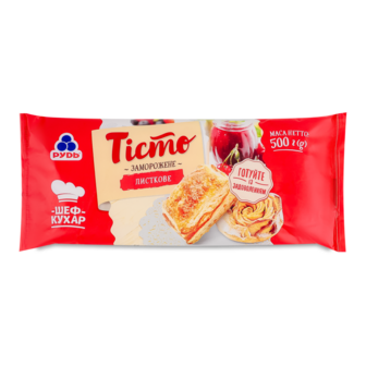 Тісто листове ТМ Рудь, 500 г