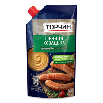 Гірчиця "Козацька" ТМ Торчин, 130г