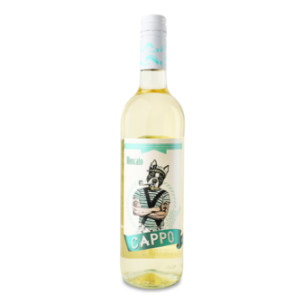 Вино біле сухе "Cappo Moscato" ТМ J.Garcia Carrion, 0,75л